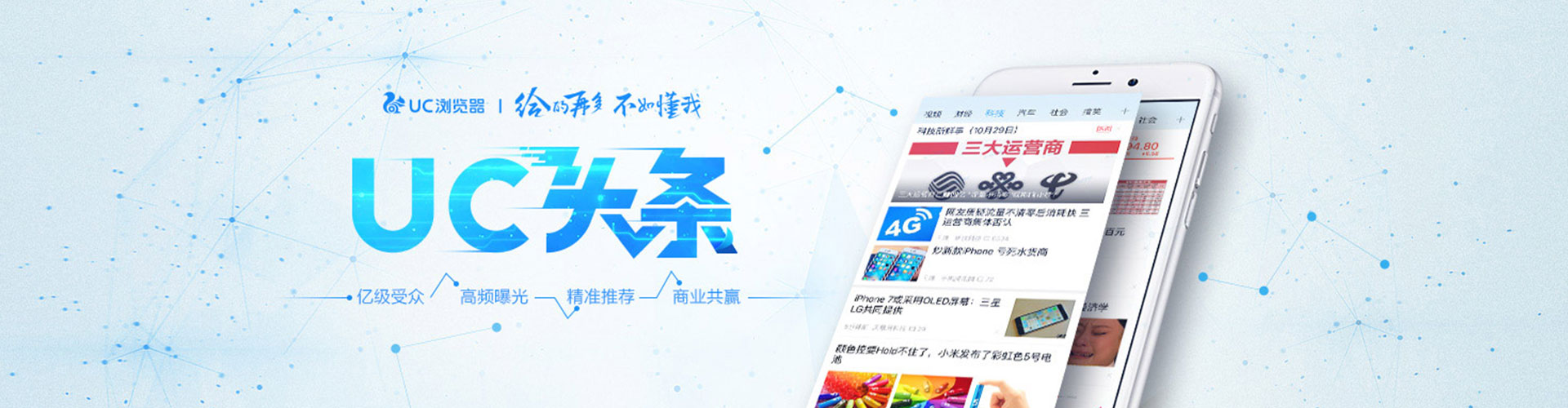 磁县竞价端口开户